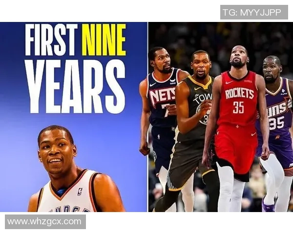 官方公告:杜兰特被罚+停赛! 官方公告:杜兰特被罚+停赛!