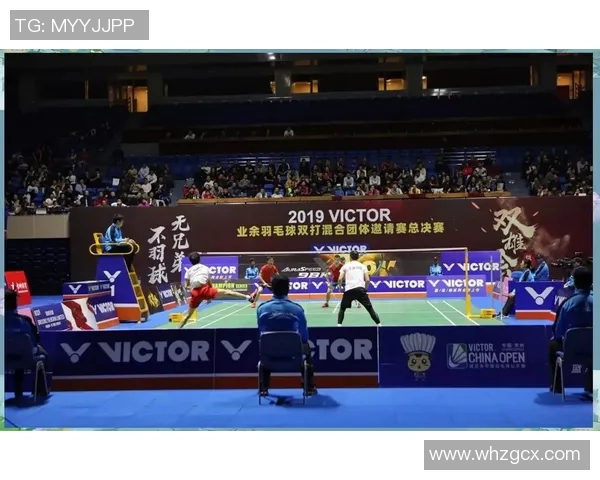 羽毛球赛场技术动作解析及训练方法