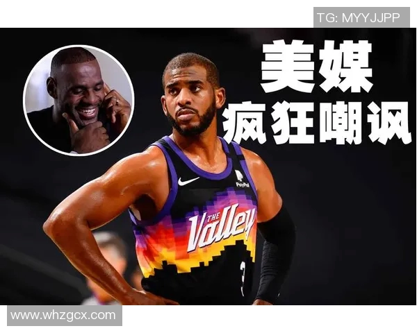 官方公告:保罗被罚+停赛! 官方公告:保罗被罚+停赛!