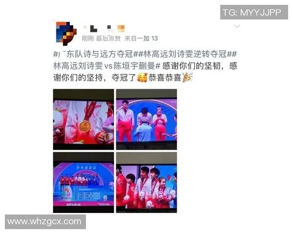 热搜榜第一!五大联赛因一举动刷屏全网 热搜榜第一!五大联赛因一举动刷屏全网