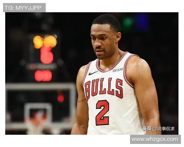 数据揭示：公牛本赛季表现起伏不定