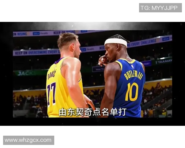 昔日恩怨再现!勇士与老队友狭路相逢 昔日恩怨再现!勇士与老队友狭路相逢